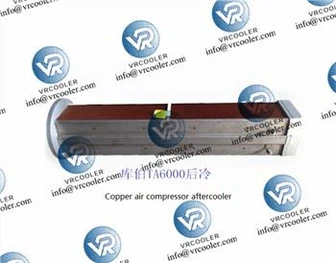 Raffreddatore a compressore Cooper Joy TA6000