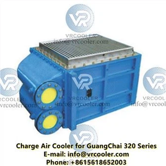 Raffreddatore motore GuangChai